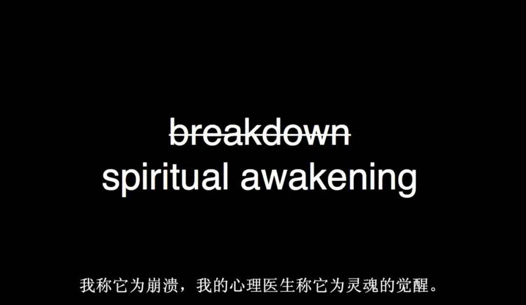 girlchat #25 | 她说: "40岁真的feel damn good "