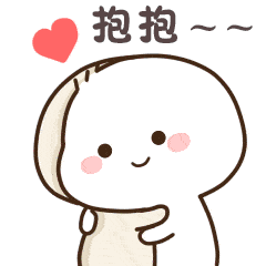 240_240gif 动态图 动图