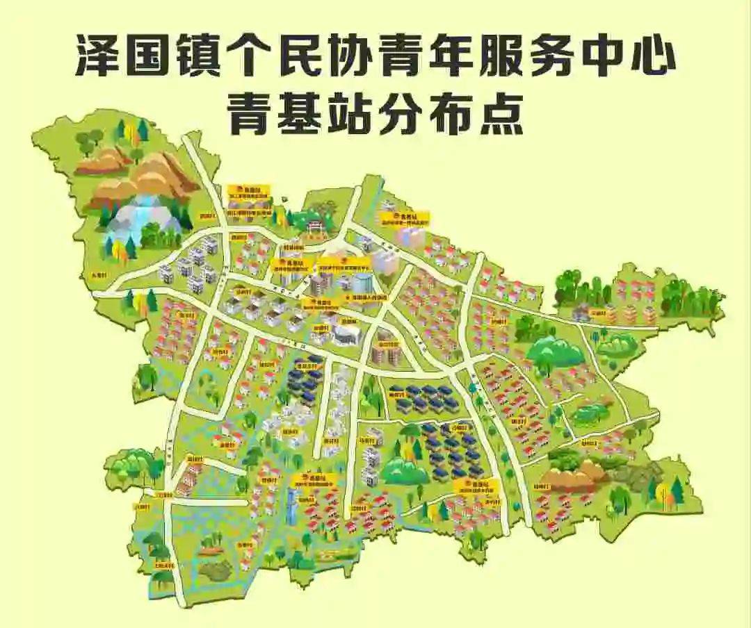 泽国镇个民协青年服务中心由泽国镇团委和温岭市场监管局团委联合指导