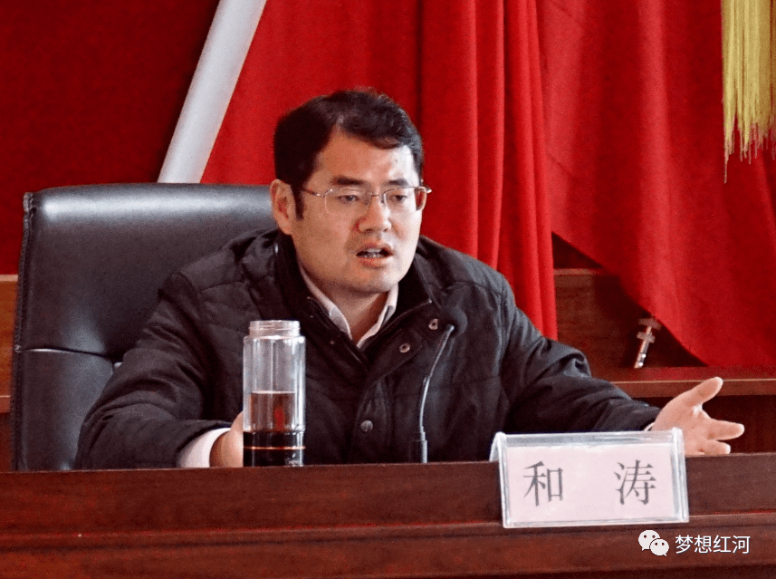 和涛到石头寨乡宣讲党的十九届五中全会精神