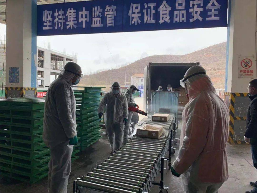 凡进必检兰州市进口冷链食品监管总仓投入运行