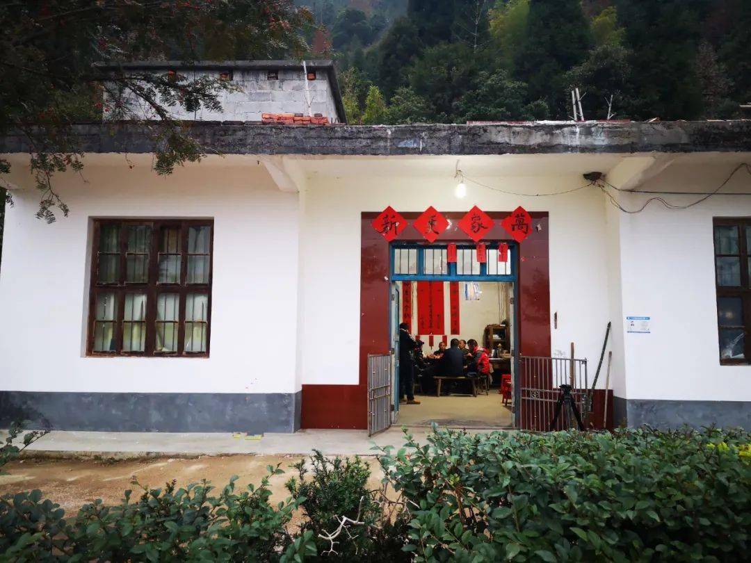 【我的脱贫故事】黄竹头村好日子刚开始