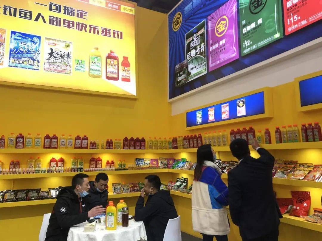 苏州上花渔具展于今日开始了钓鱼人金龙在b馆b12131514等你来