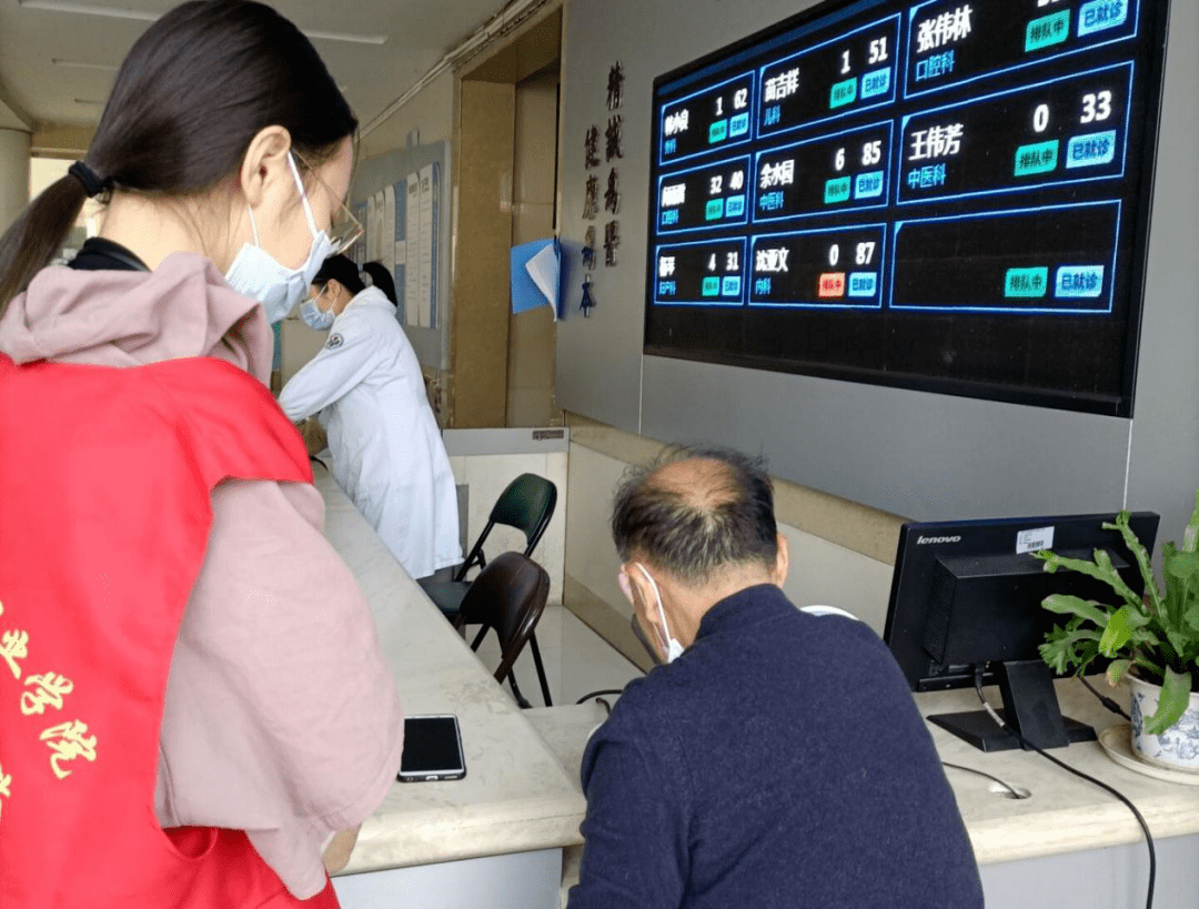 清华长庚医院门诊陪诊挂号服务初次就医全程引导，熟悉流程不慌乱的简单介绍