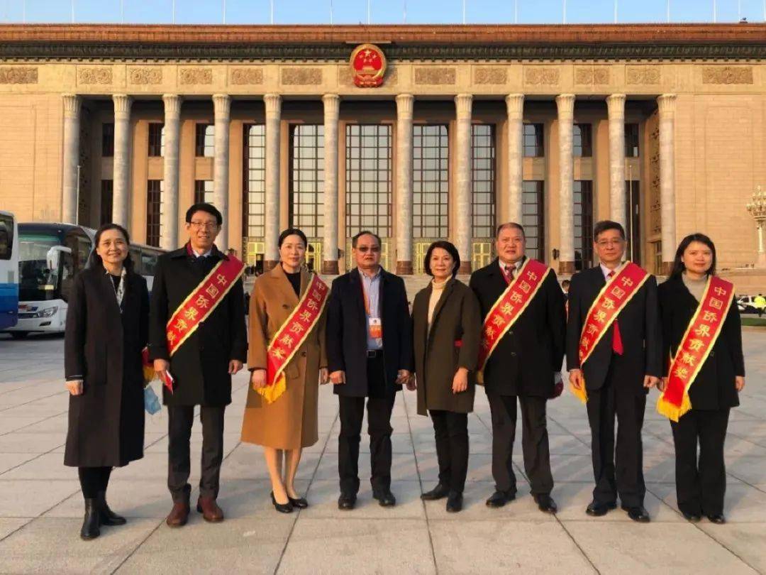 华中农大叶志彪教授荣获"中国侨界贡献奖"一等奖