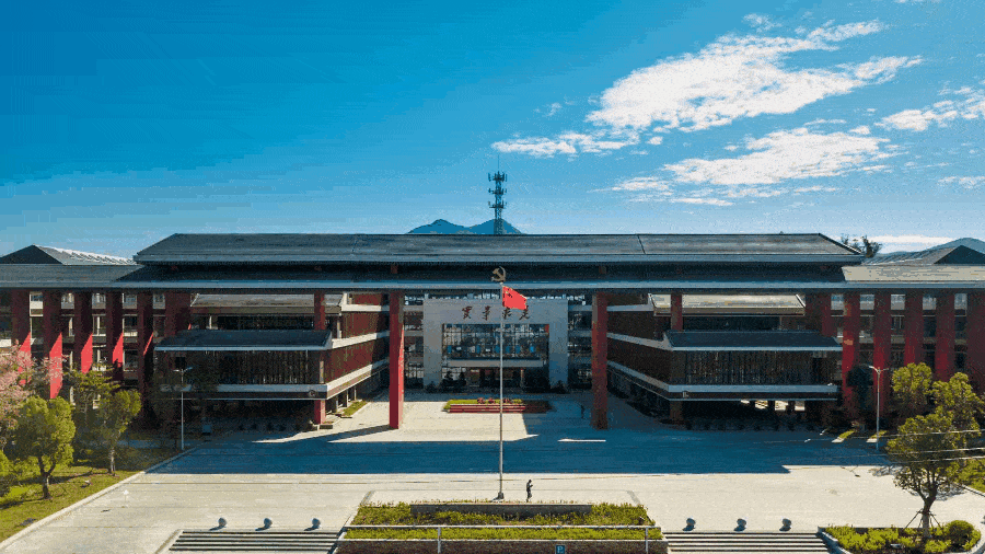 东江干部学院持续提升办学治院水平!