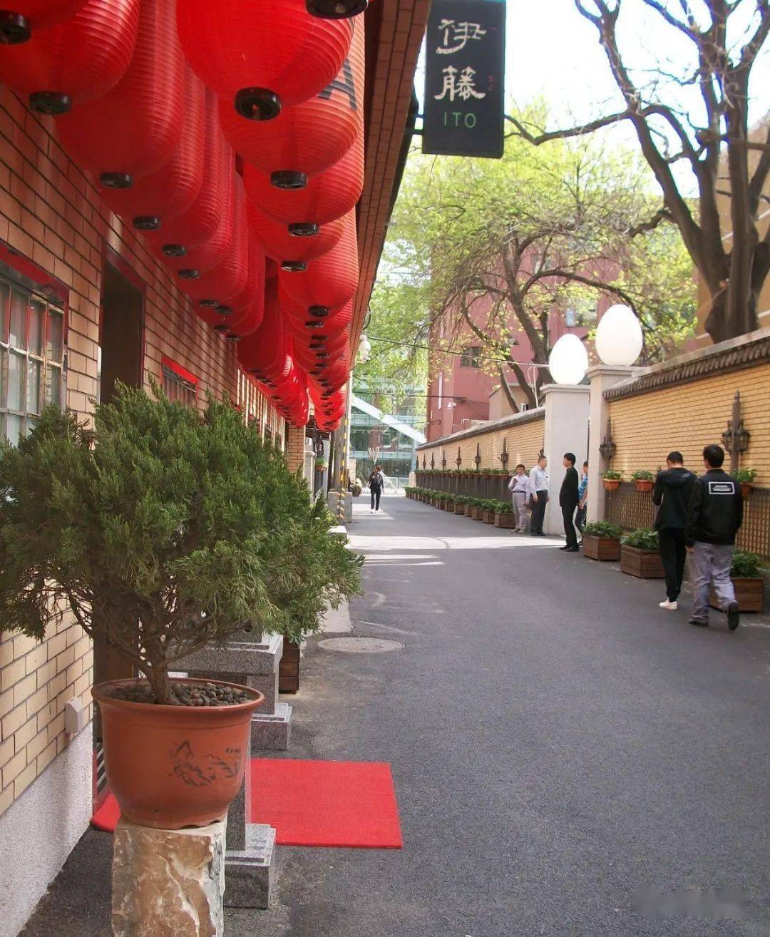 文华胡同西城区建国门街道 苏州胡同东城区前门街道 长巷头条东城区