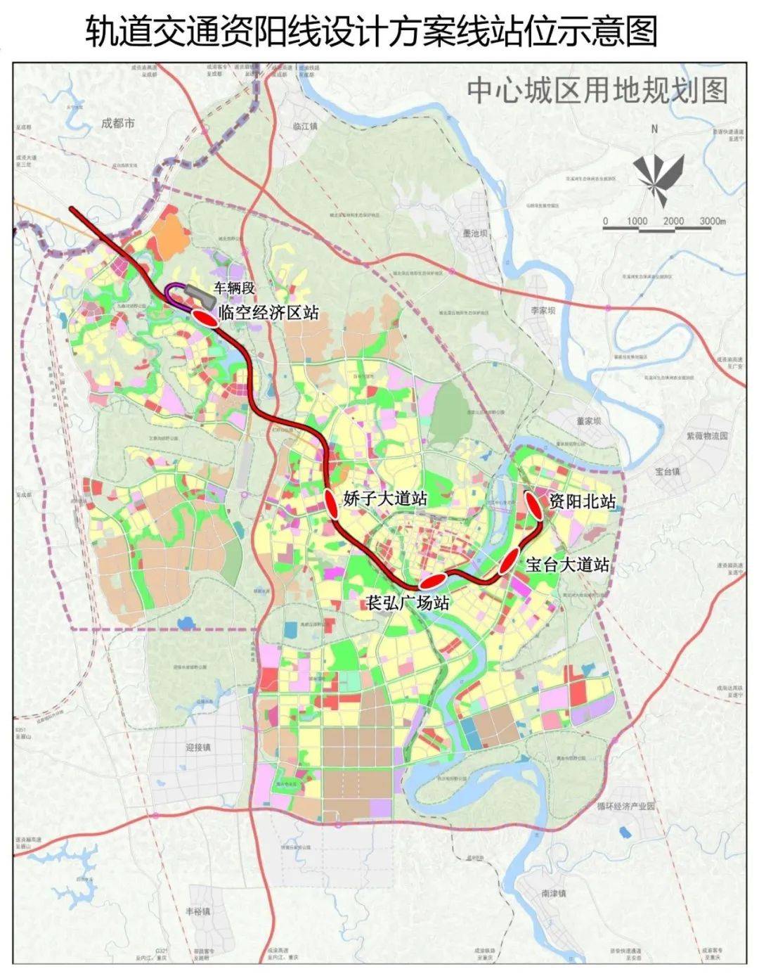 资阳地铁线路图图片