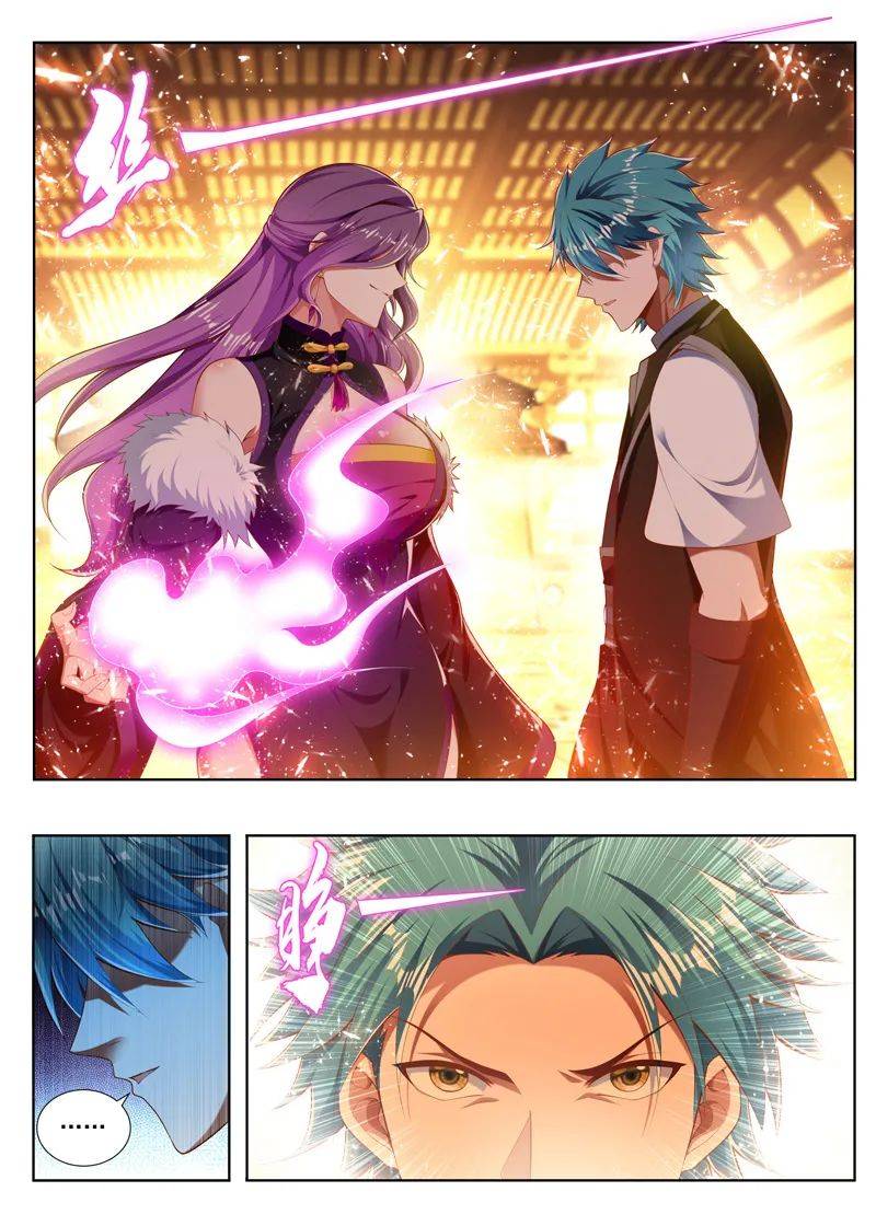 万界神主第244话 快放了她!