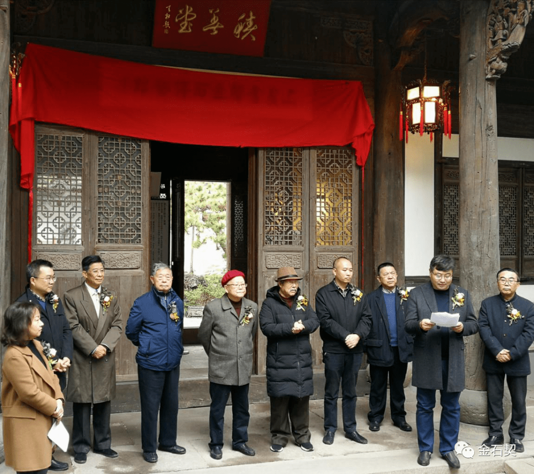 上虞区会稽金石博物馆已于12月2日开幕