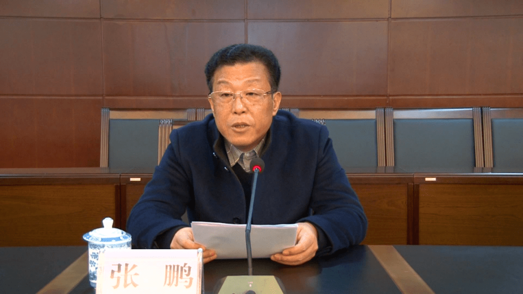 庐山市庐山管理局干部任命宣布会召开