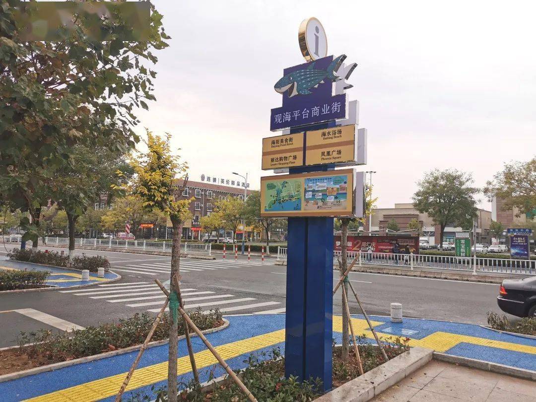 精神堡垒▲旅游度假区鸟瞰图国家级旅游度假区是惠及全市的金字招牌