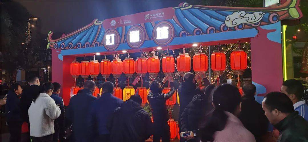 章贡酒文化节最后2天寻找灯谜大咖今晚开启猜灯谜赢章贡酒get最后的