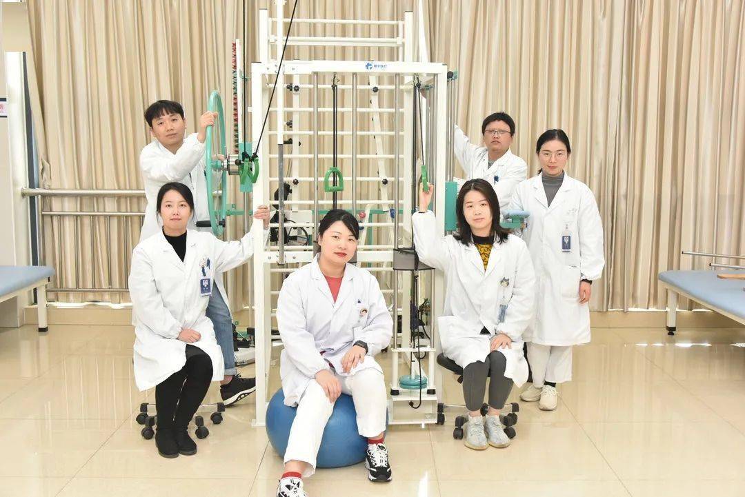 【学科风采】兰溪市人民医院疼痛康复科_治疗师