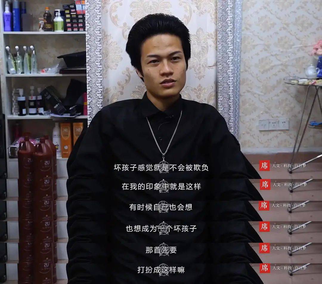 非主流"杀马特"的消失,是当代网红圈的悲哀……_罗福兴