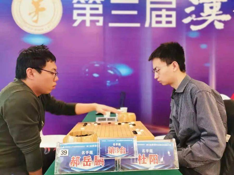 周龙 2 : 轮空袁国强 2 : 2 胡建国刘振金 2 : 2 姚伟旋余镒 4 : 4