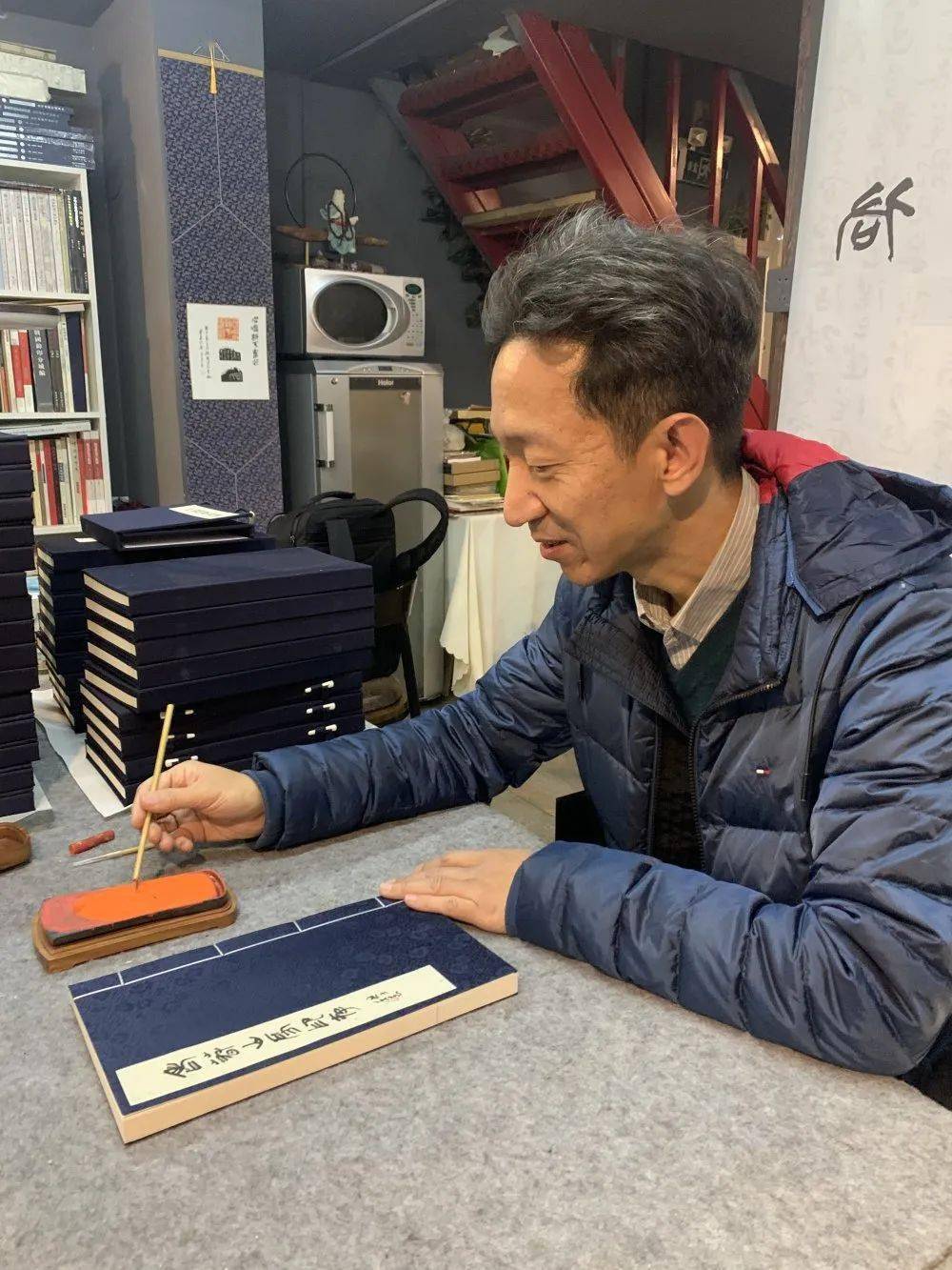 高庆春先生《老春山房印存》原钤印谱首发