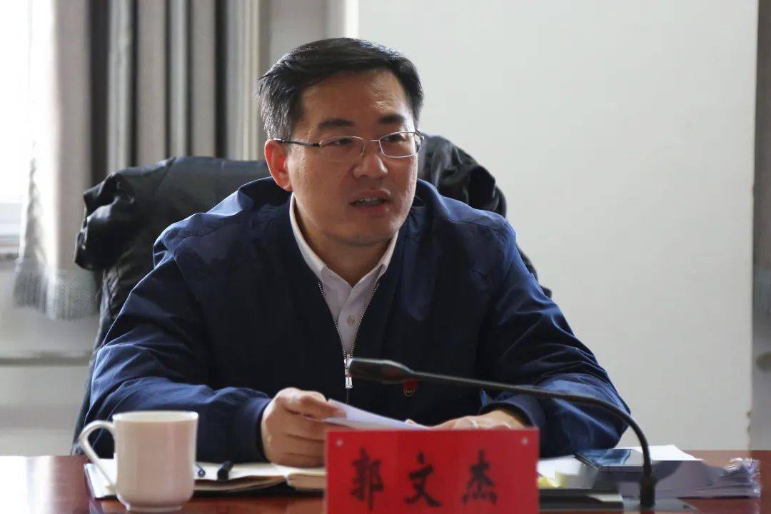 区委常委副区长郭文杰到九渡河镇调研