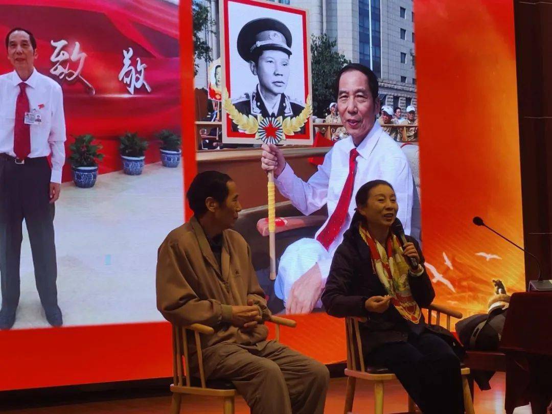 【聚焦】传承红色基因 弘扬家风家训 ——开国将军朱良才,赵镕子女