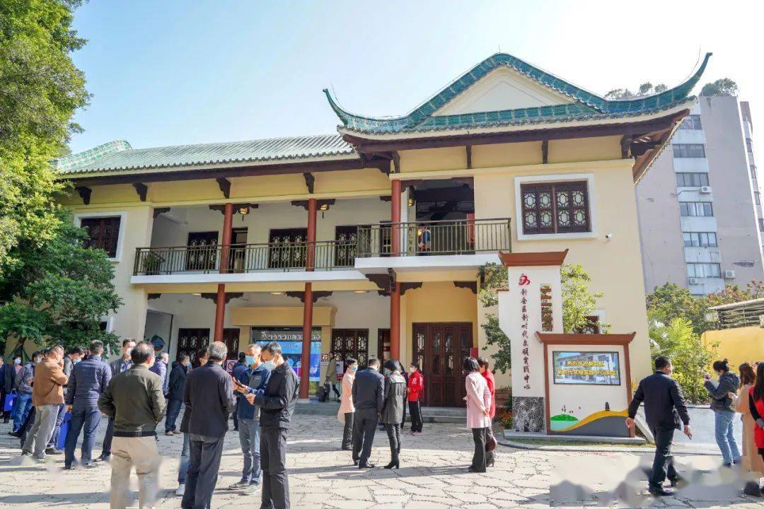 【新时代文明实践】双水镇"一所两站"受表彰!新会这场活动热闹非凡!