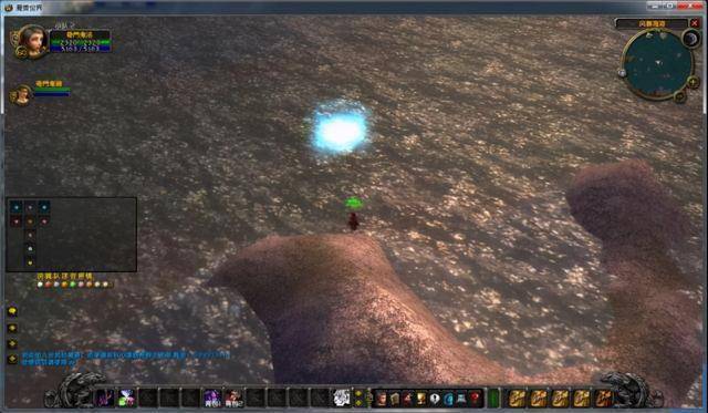 从上图可见,艾萨拉有着这个神器的鱼点漩涡之水或者元素之水(翻译会有