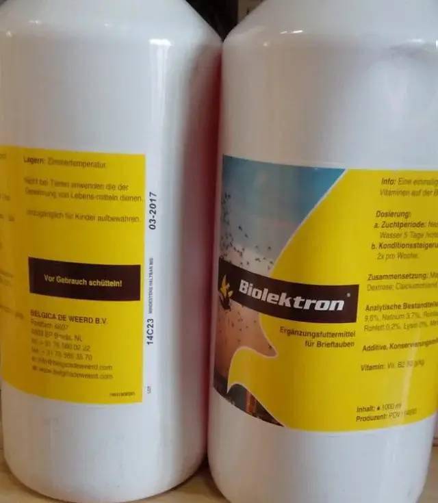 荷兰迪威德供德国精华液最高级别红色精华液300元包邮