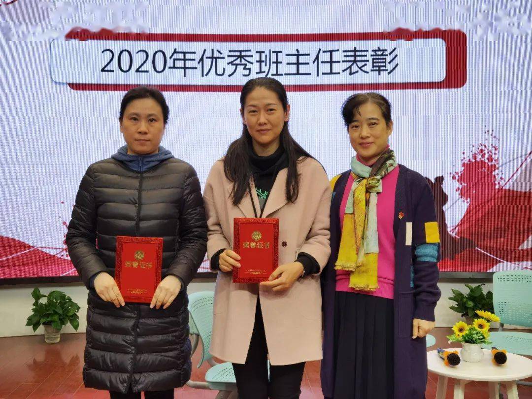 【翔教师风采】引悟幸福的教育 提升幸福的品质 ---南翔中学"三格"