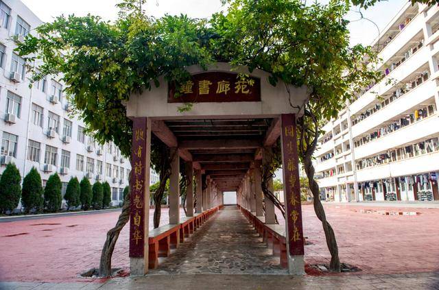 沭阳县修远中学让每一个孩子都得到适合自己的教育