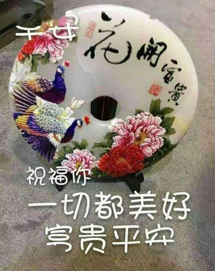 冬日清晨漂亮的美女早上好祝福圖片表情早安問候祝福語短信