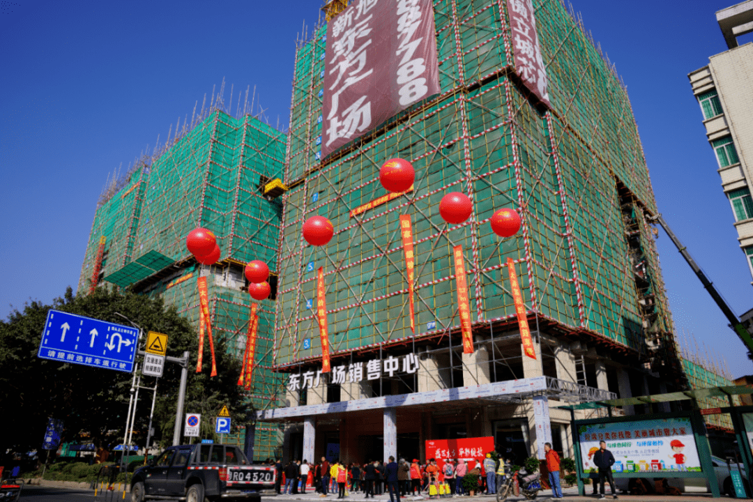 英德市融媒体中心来源:英德融媒文化传播有限公司