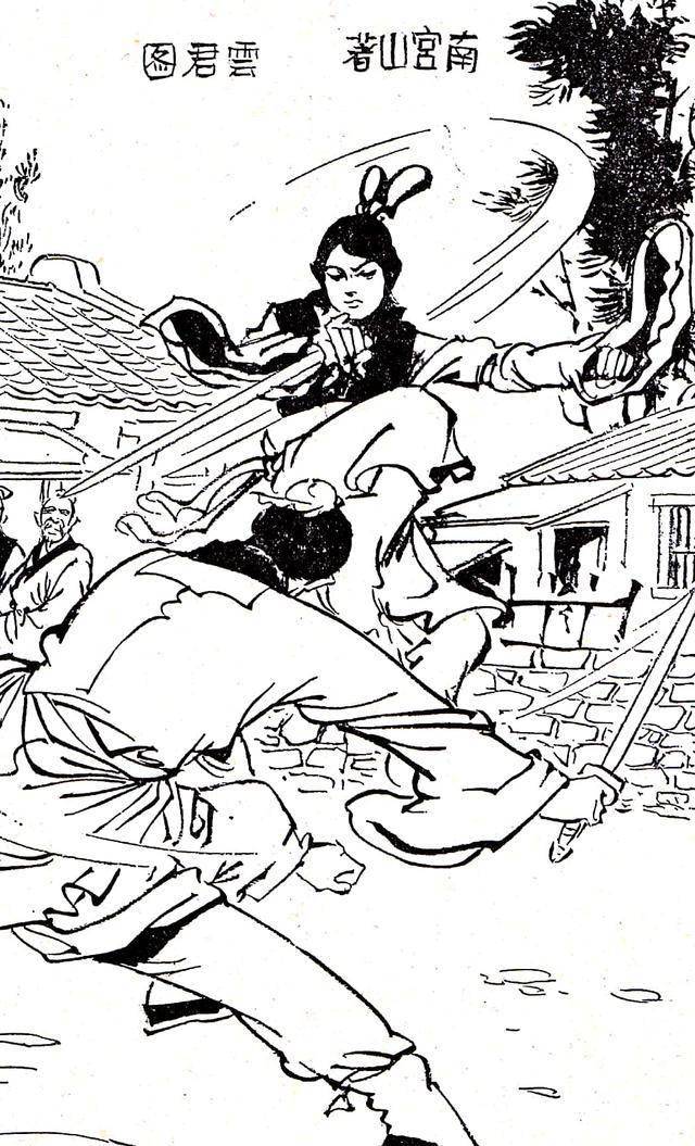 声》,《玉女天魔》,《失魂引》,《白玉老虎》,《白玉雕龙》,《边城刀