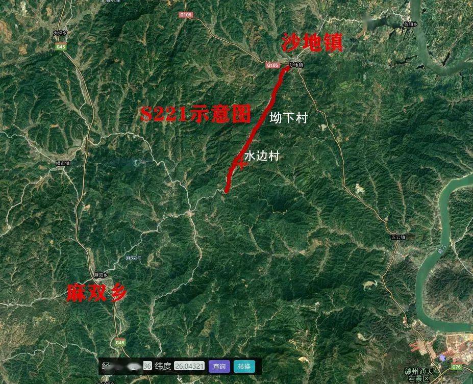 赣县s221省道改建工程即将开工!路线全长10.395公里