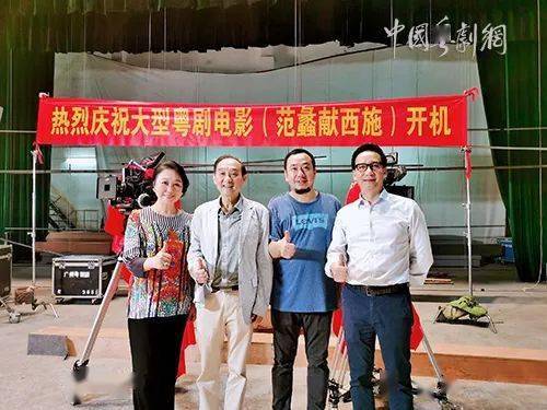 开机仪式现场黎骏声介绍道:"此次剧目创新改编为电影,除了展示传统