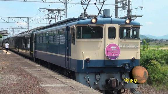日本铁道twilightexpress黄昏特快号进站由良站