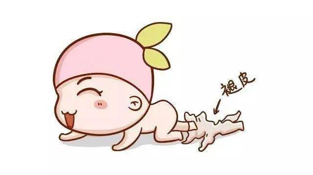 又是青蛙腿又是蜕皮宝宝你是要变身了么