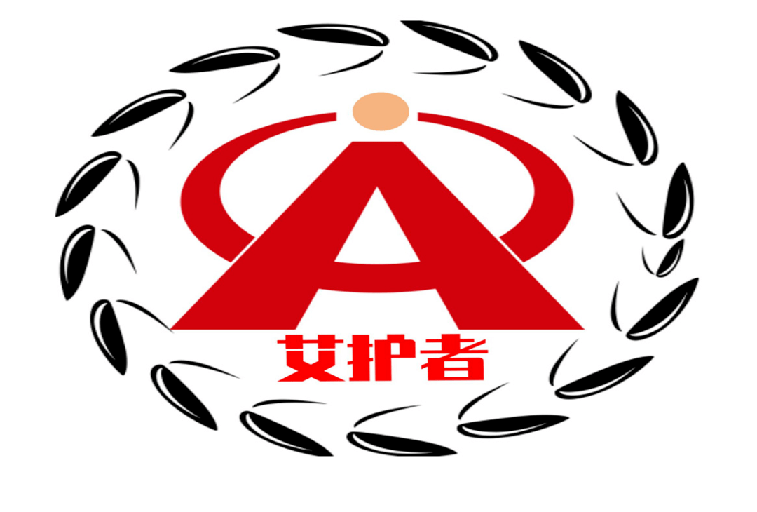 回顾|"防艾"logo十佳作品