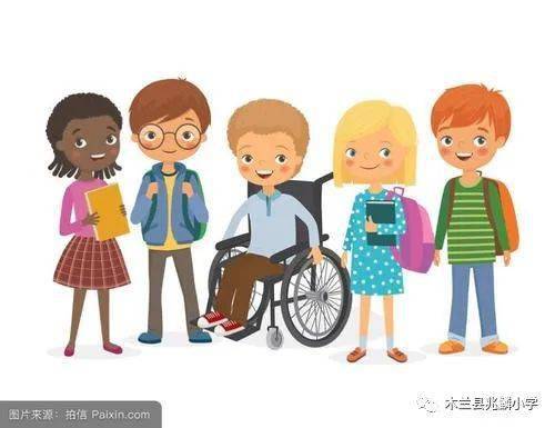 兆麟德育助残关注弱势群体主题升旗仪式