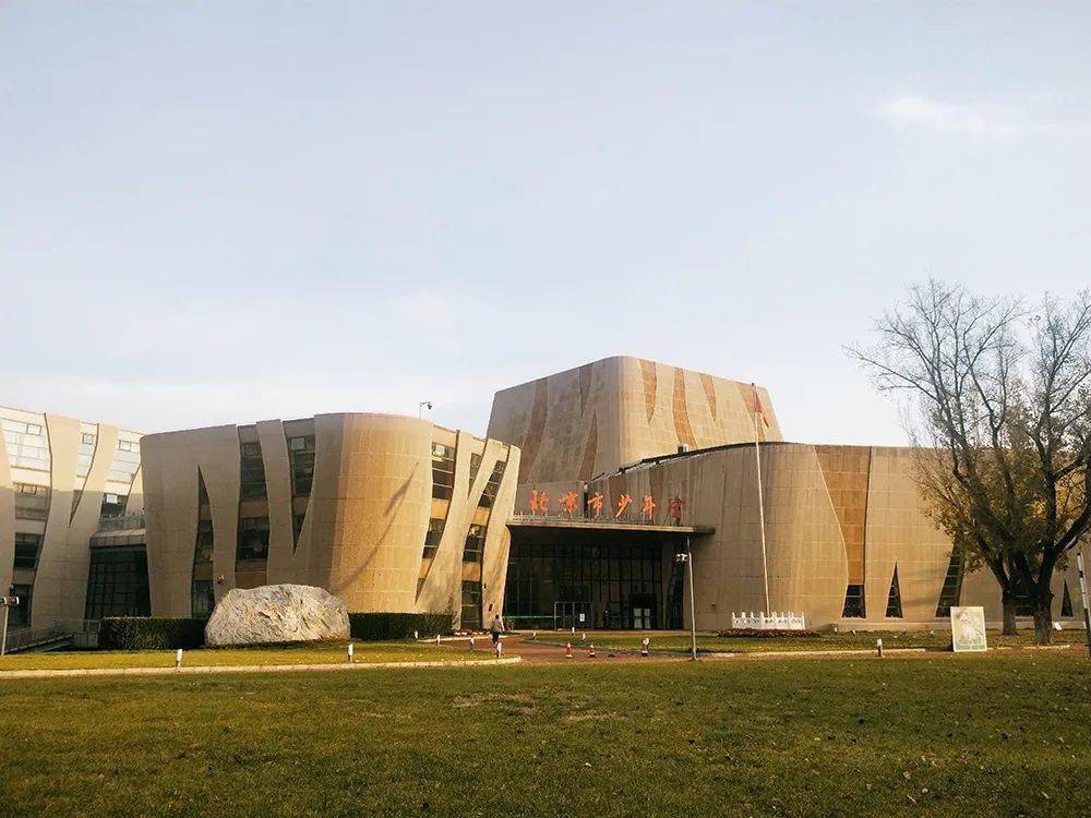 应时而变 应势而变 Ⅱ 赴北京市少年宫交流学习感悟_教育