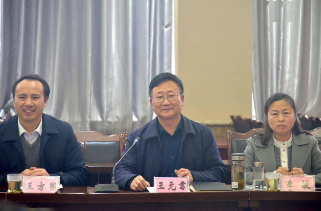 西华师范大学作交流王元君介绍了西华师范大学办学历史,学科优势和办