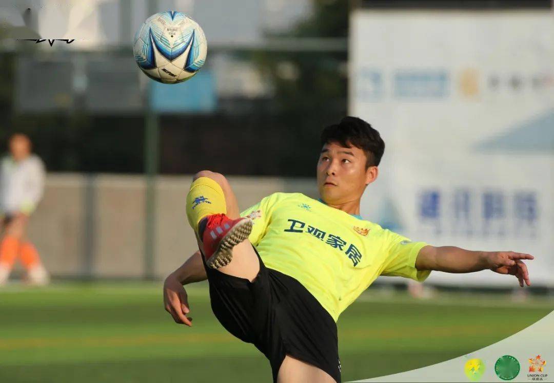 晋级生死战丨2020广东联盟杯七人制足球赛·广州赛区第三轮赛况