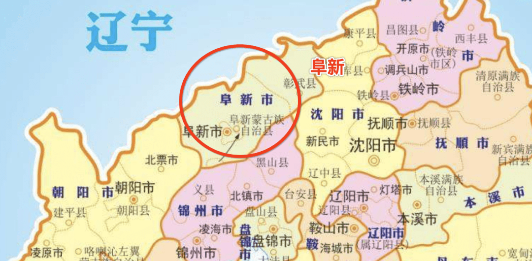 开原房价