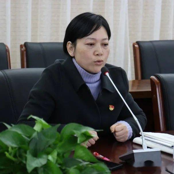 家校携手共筑未来大场中学2020学年第一学期家委会会议暨新一届家委会