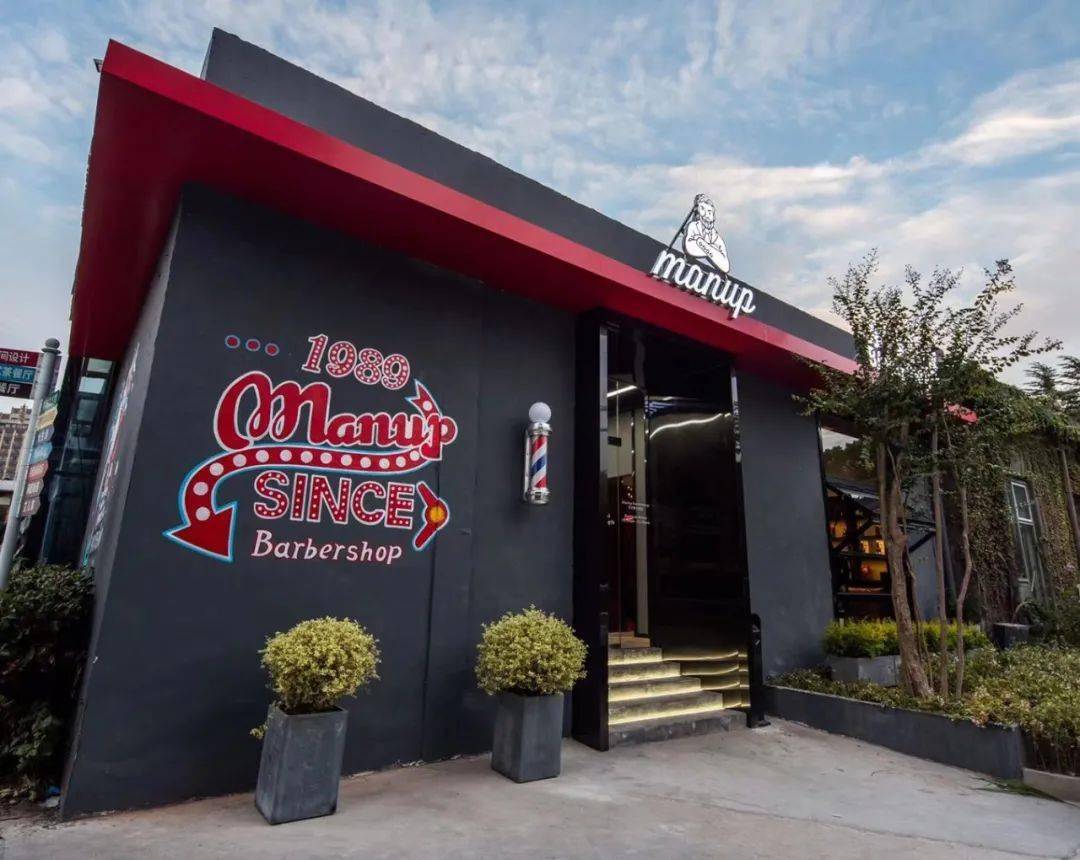 你和「梁朝伟」之间,只差这一个精致的油头丨科技范儿