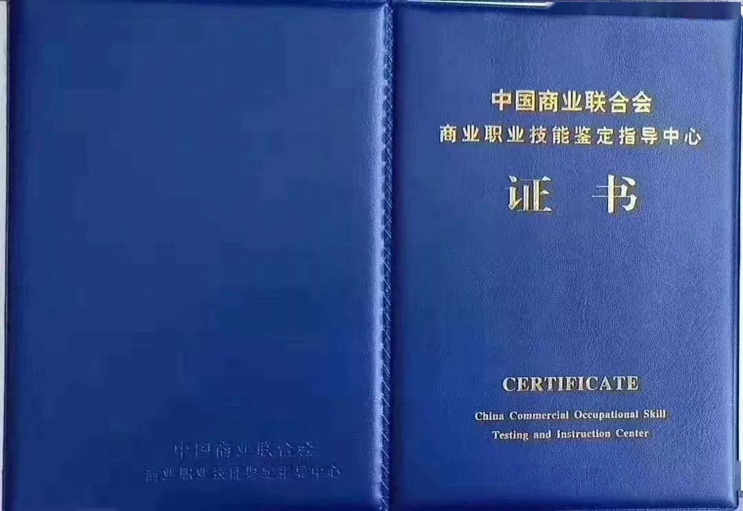 芜湖市物业管理师报名条件(芜湖市物业管理师报名条件及要求)