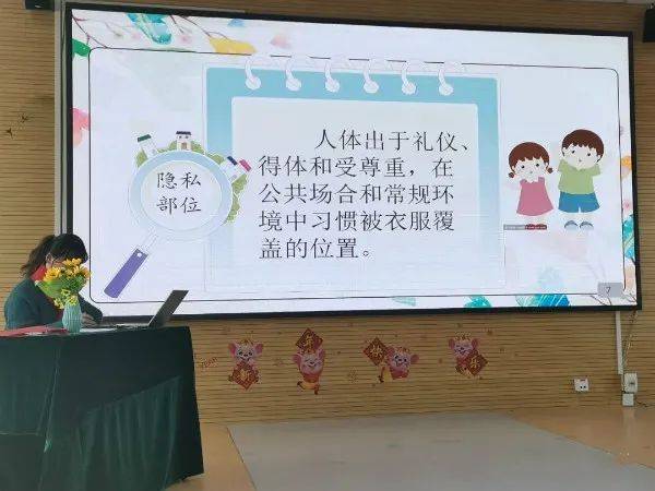 推動政策法規性別平等評估機制建設,啟動性別平等宣傳教育進校園工作