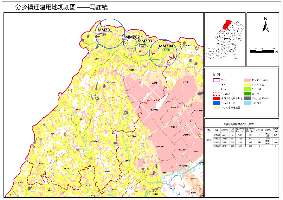 怀宁石牌庆洲村规划图片