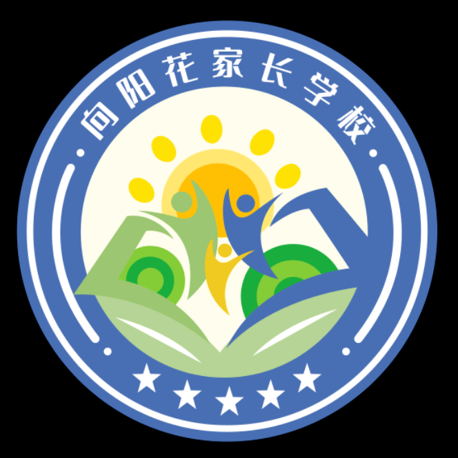 家校共育快看2019级班级家长学校开课啦