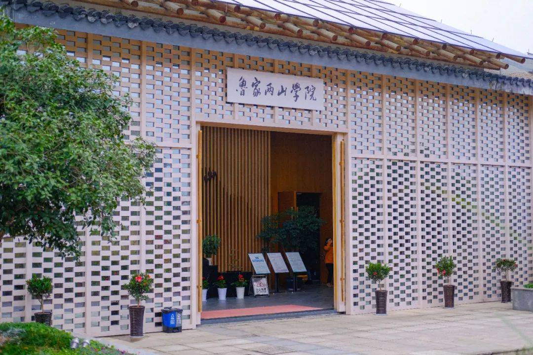 "学浙江 找差距 增动力"启示录 | 用创新的魄力为旅游装上"奔腾的心"