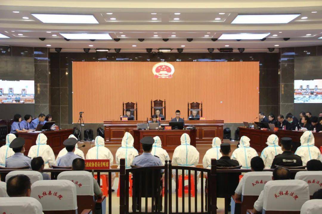 2009年以来,以被告人沈建忠为组织者,领导者的的犯罪组织在凯里,丹寨