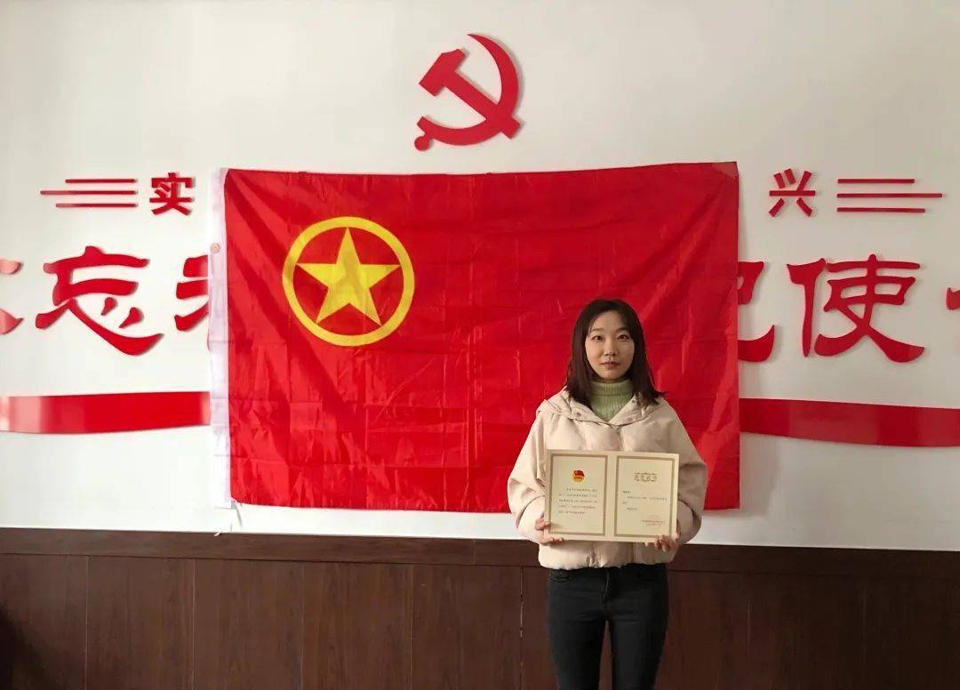 发挥榜样作用 凝聚奋进力量_伊宁县